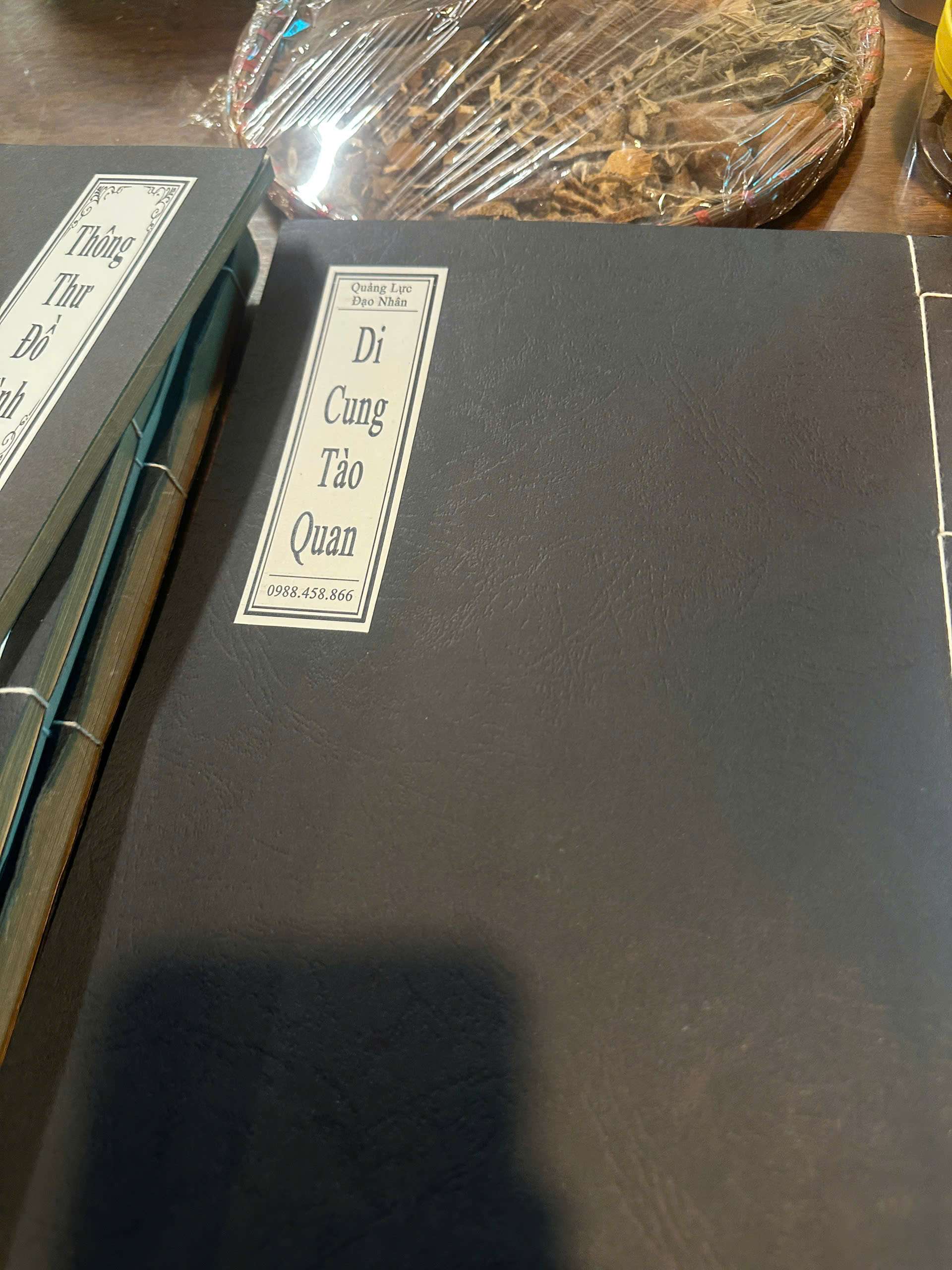 BỘ SÁCH DI CUNG – AN BẢN MỆNH – TÀO QUAN KÍ KHỐ